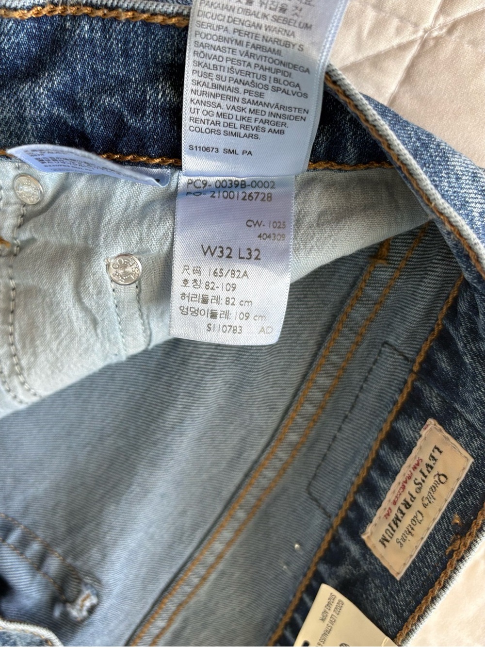 Levi's Premium 728 High-Rise Wide-Leg Denim Jeans - Women’s Size 32x32 NWT - Picture 2 of 11